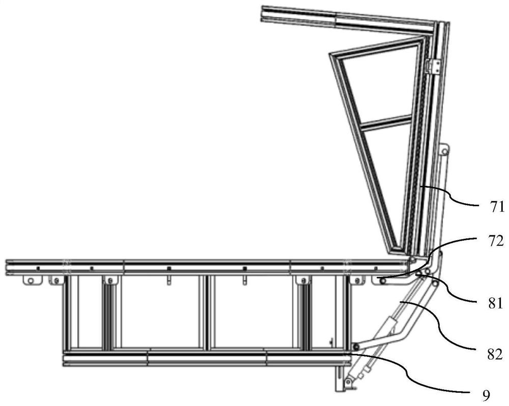 Folding system of bottom plate and handrail combined structure