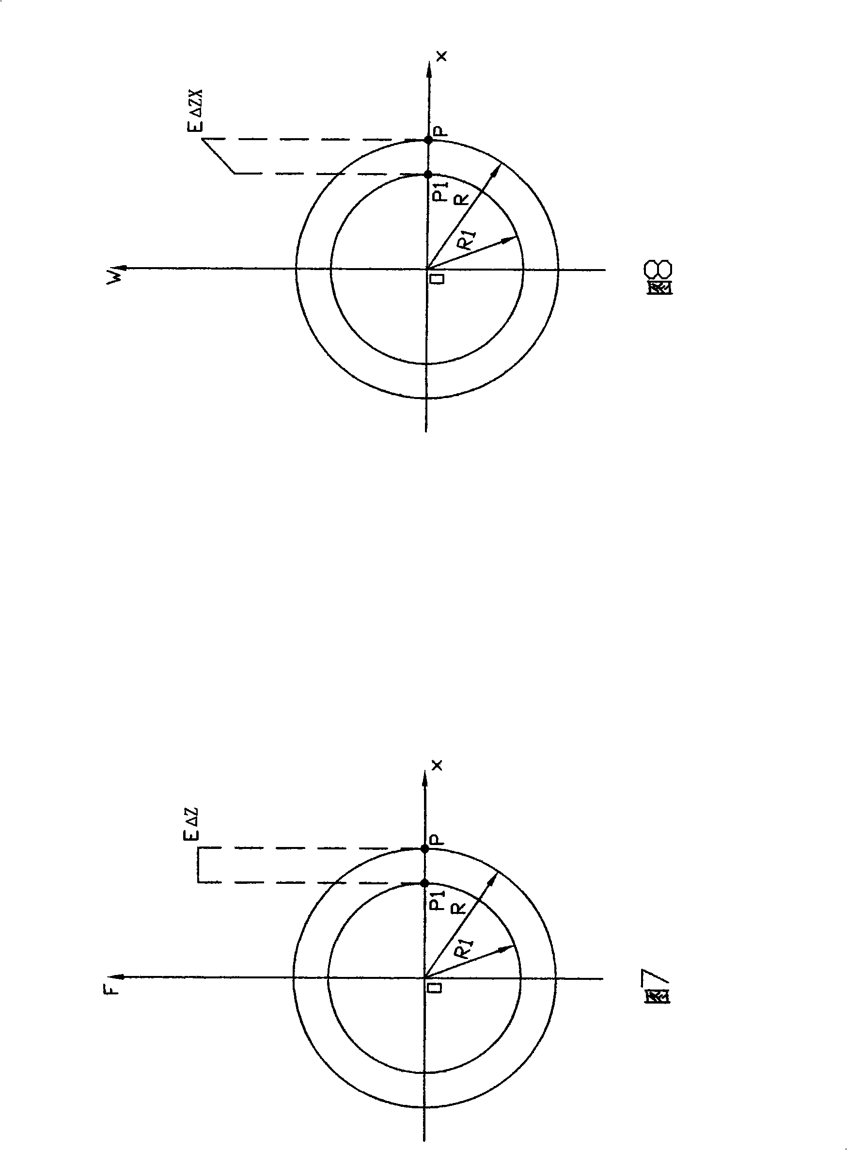Compressional deformation strengthened flexible hollow half axle and fabrication process thereof
