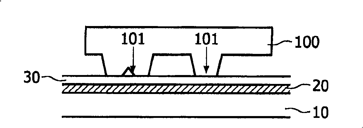 A method of manufacturing a structure