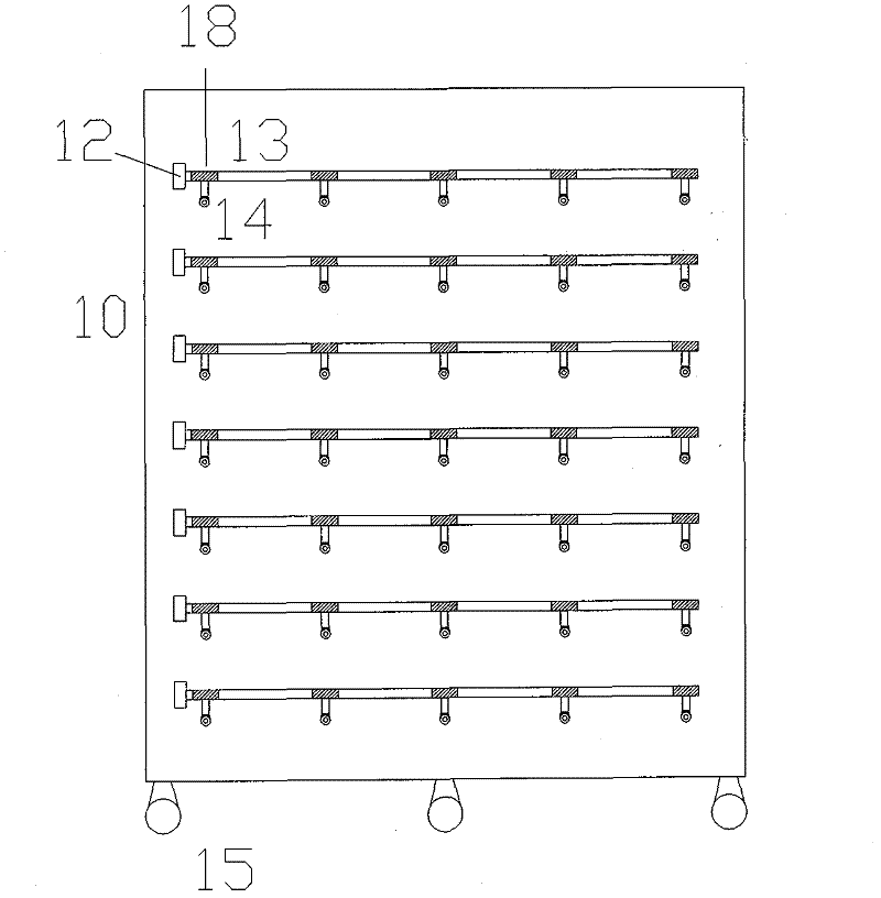 Self-controllable wind-induced rain load simulation experimental device for buildings