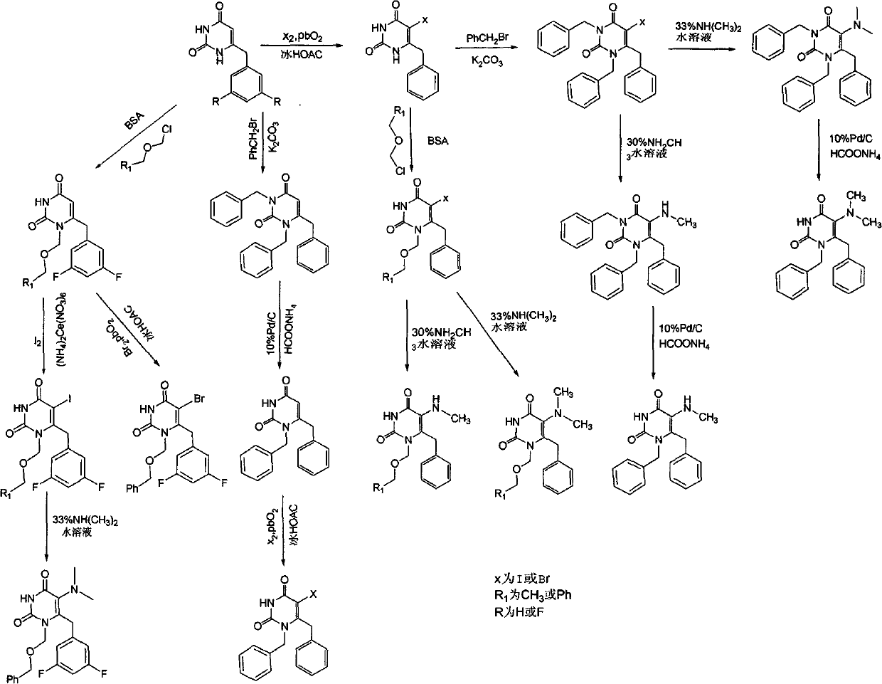 new-class-of-1-5-6-substituted-pyrimidine-derivatives-with-anti-hiv