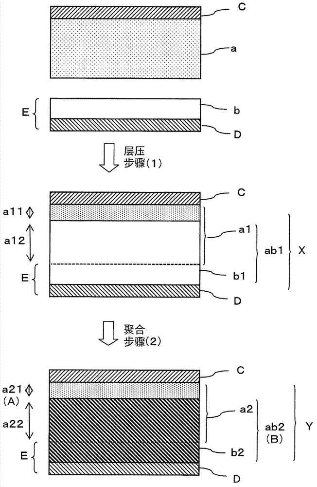 Flame-retardant polymer member with environmental resistance and flame-retardant polymer member with hygienic property