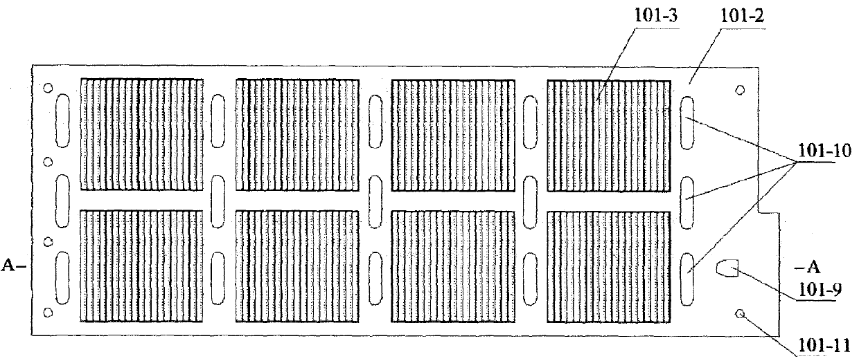 Solar intelligent power supply equipment and management control method for military communication equipment