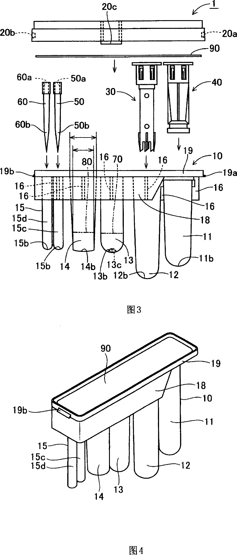Sample preparation kit, sample preparation container, and sample processing device