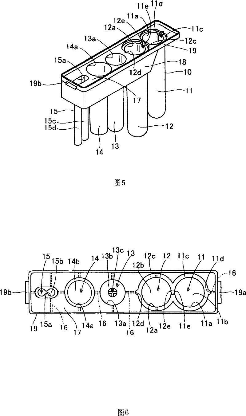 Sample preparation kit, sample preparation container, and sample processing device