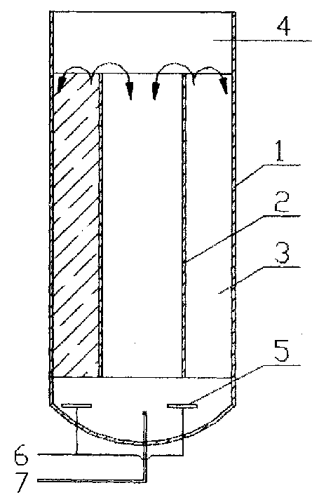 Honeycombed section biological fluidized composite reactor