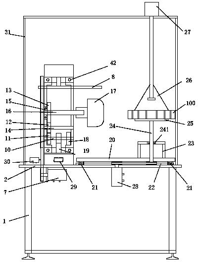 Flying disc type full-automatic winding machine and winding method thereof