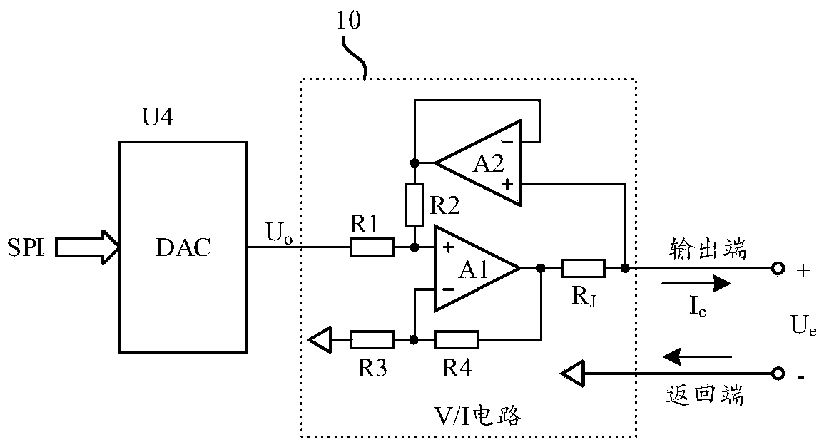 A battery-powered strain multi-dimensional force sensor fault diagnosis system
