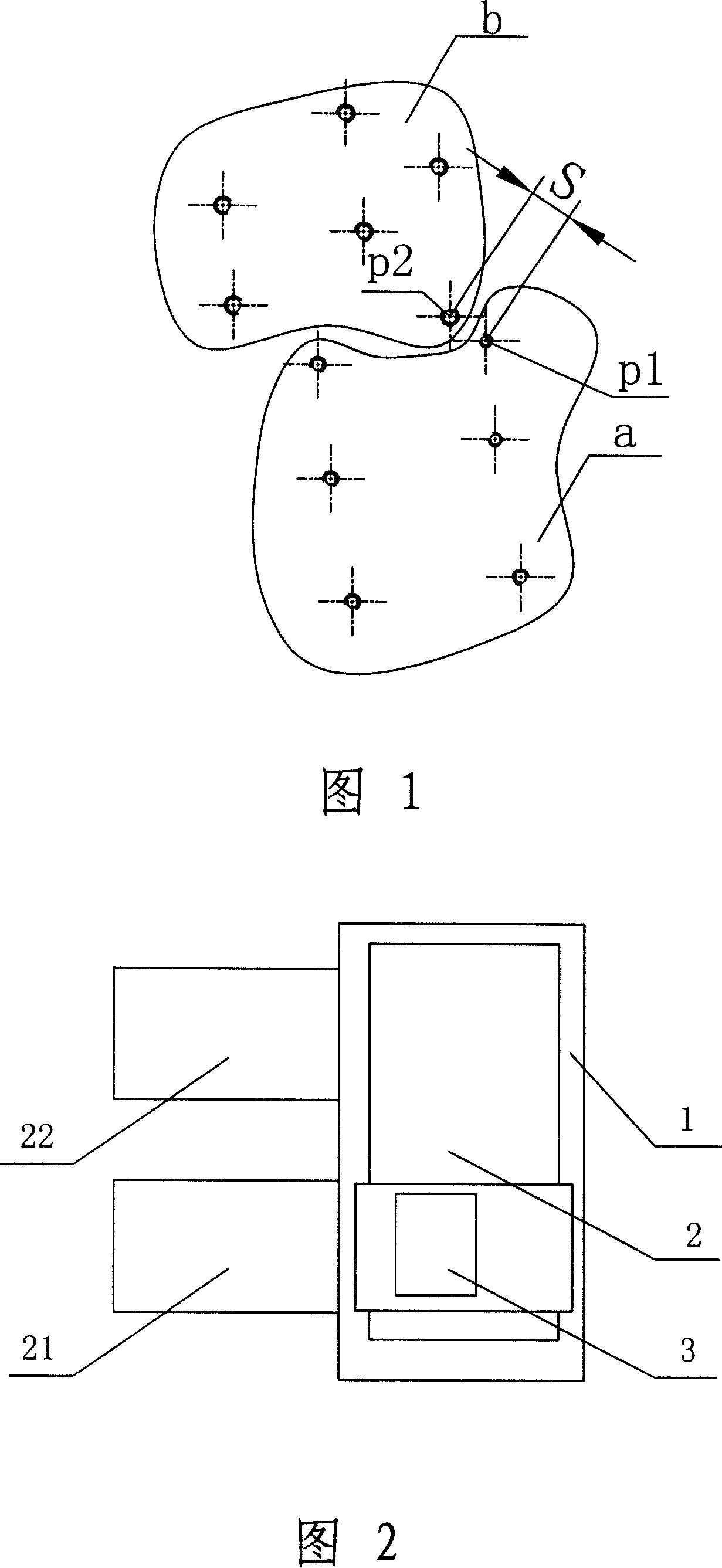 Coarctation hole series multi-operation part process technique and special equipment thereof