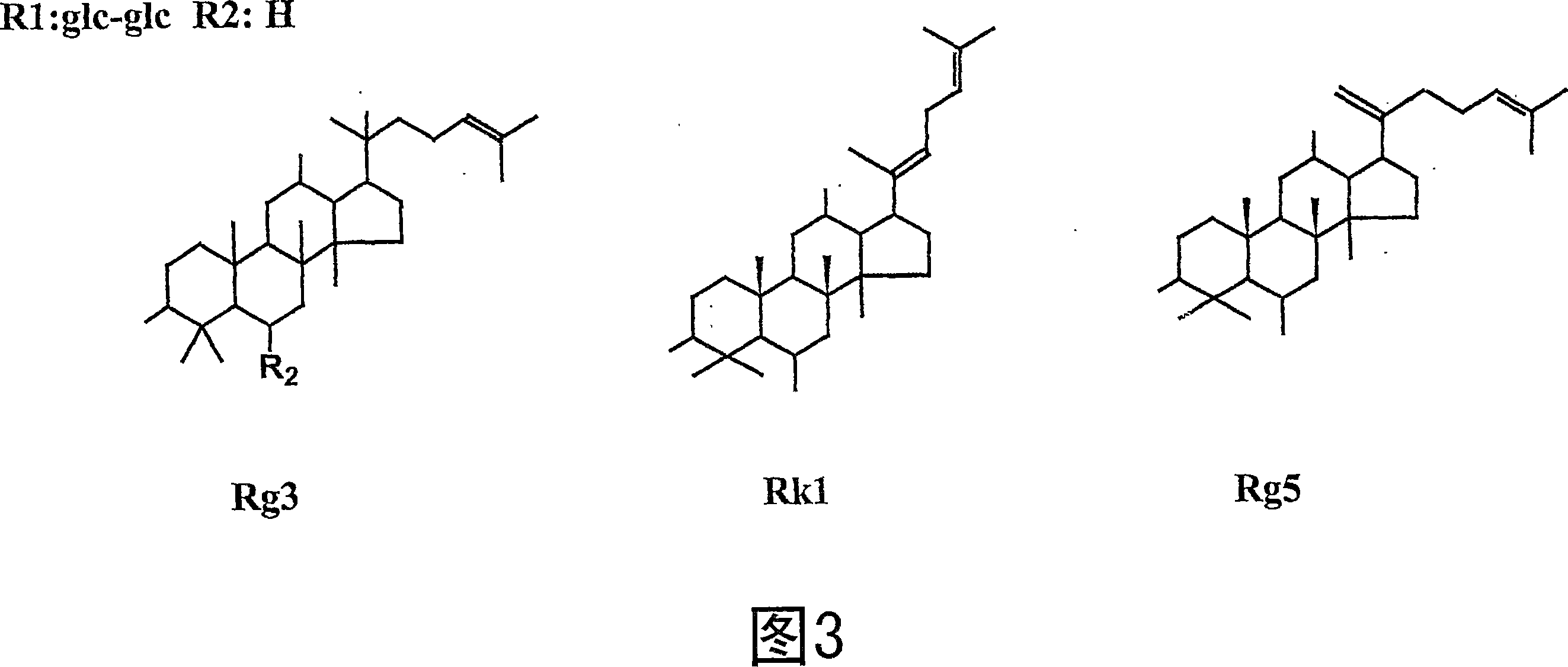 Compounds for treating alzheimer's disease and for inhibiting beta-amyloid peptitde production