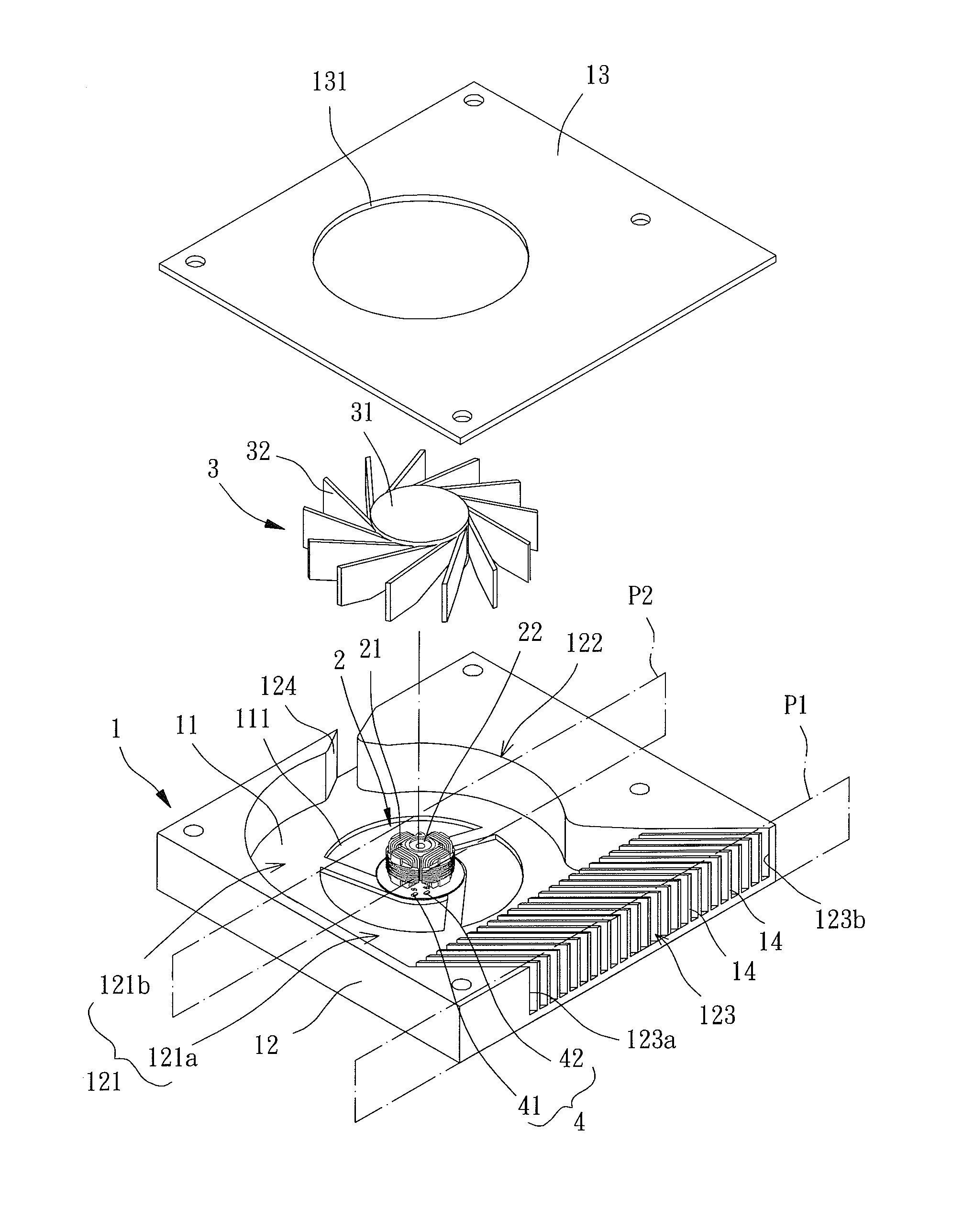 Heat Dissipating Fan