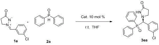 A kind of synthetic method of chiral phosphorus-containing pyrazolone compound