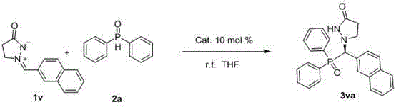 A kind of synthetic method of chiral phosphorus-containing pyrazolone compound