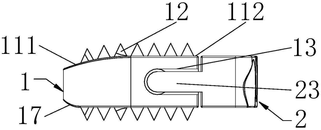 Zero-incisure interbody fusion cage for anterior cervical vertebra