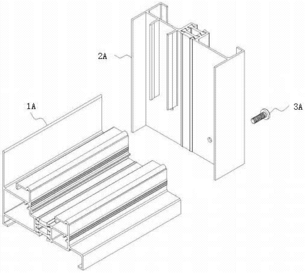 Stable internal bonding device for rail fastener inspection