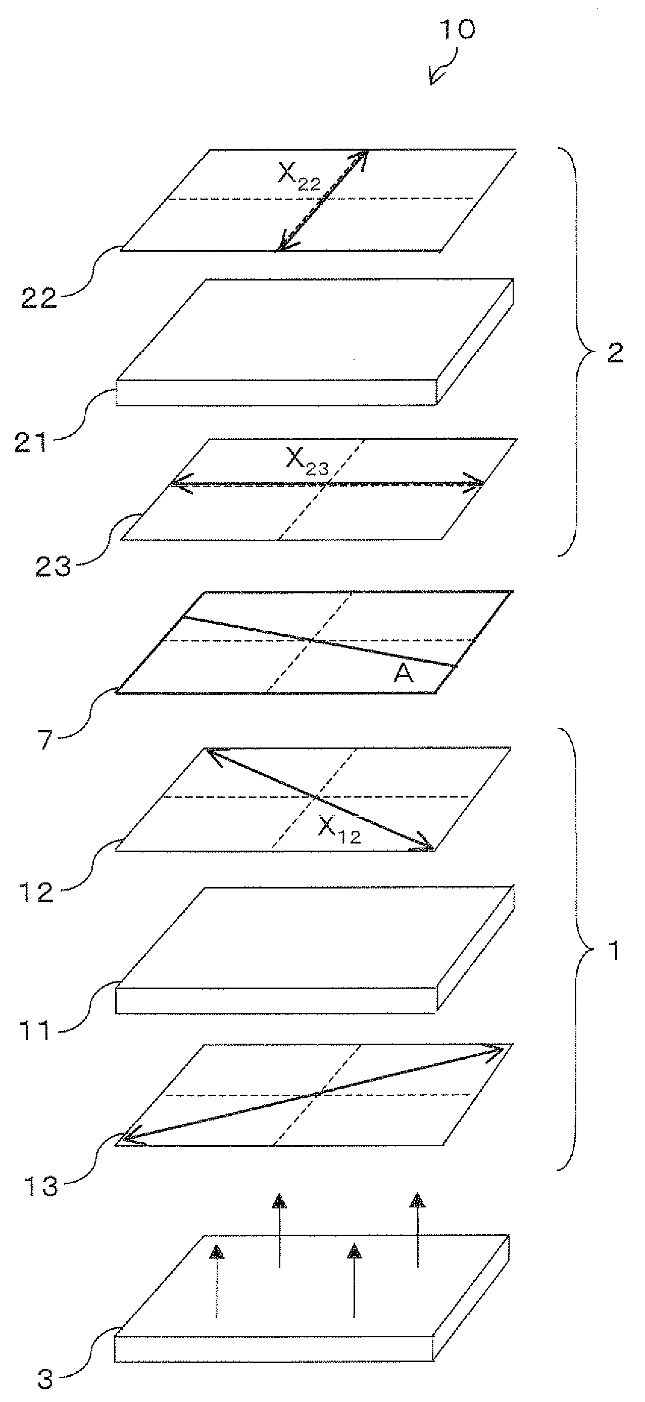 Liquid crystal display device and viewing angle control module