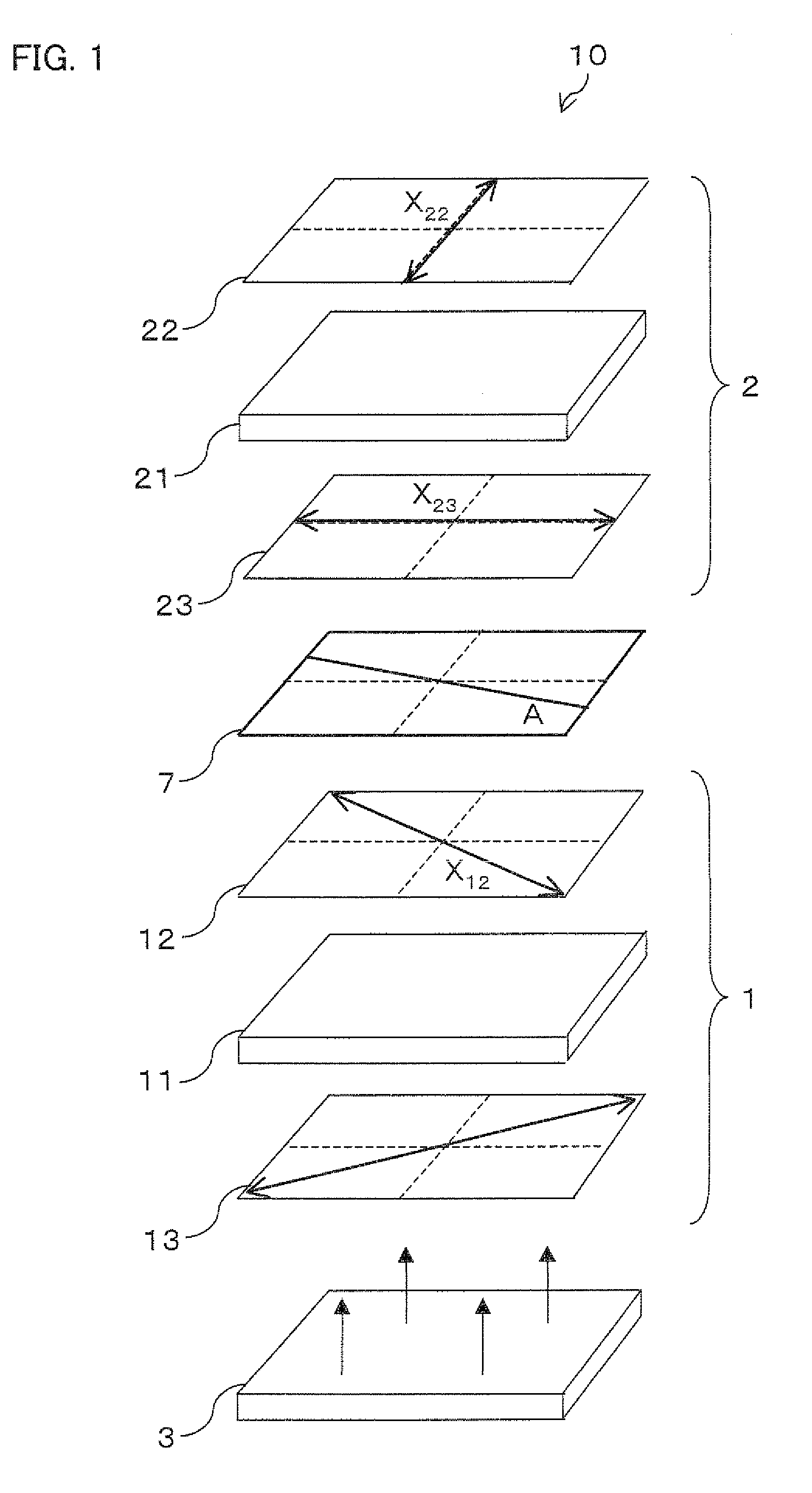 Liquid crystal display device and viewing angle control module
