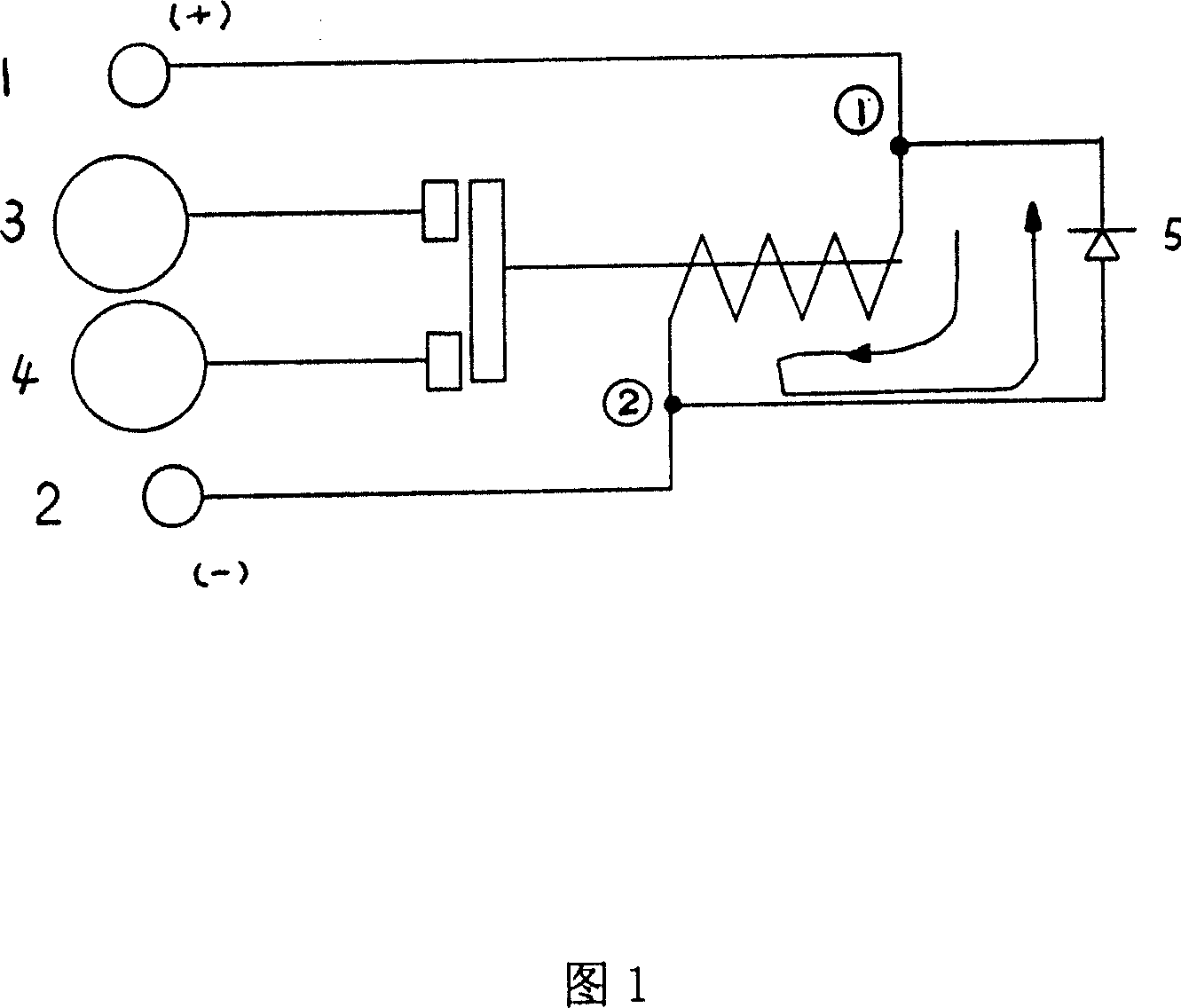 High-power relay