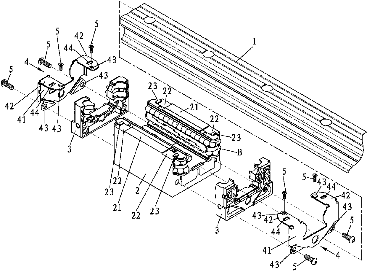 Moving part structure of linear sliding rail