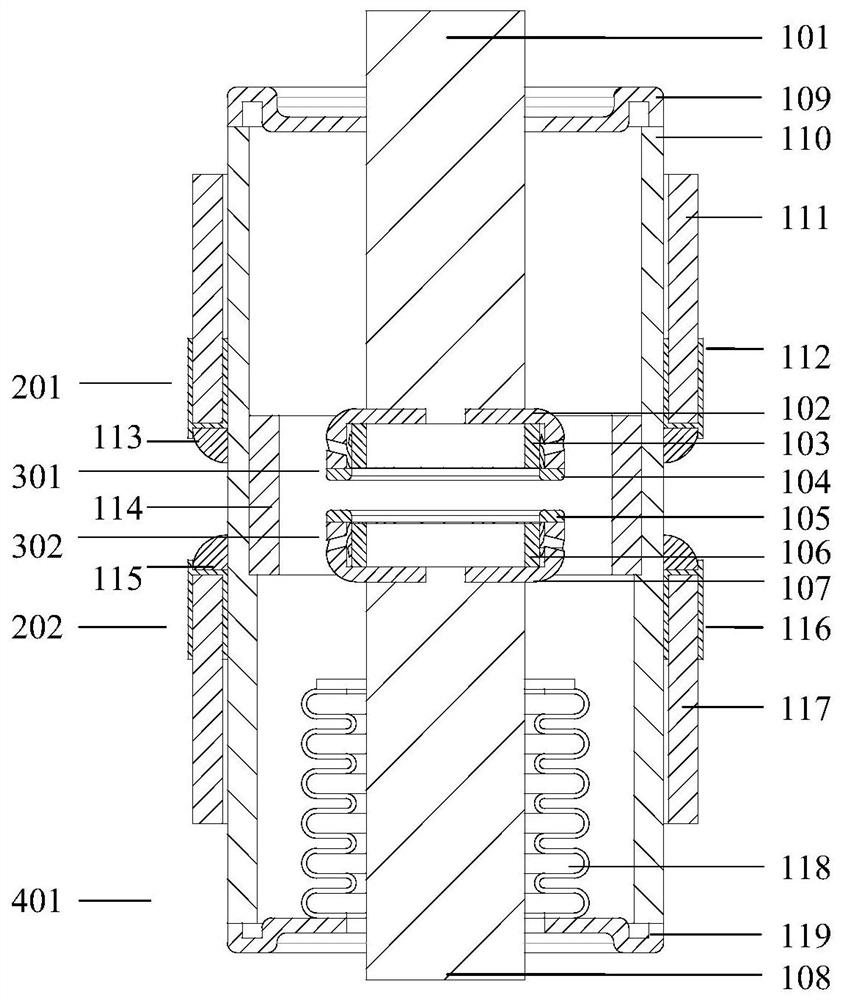 Ring Permanent Magnet Strong Transverse Magnetic DC Vacuum Interrupter and DC Vacuum Switch