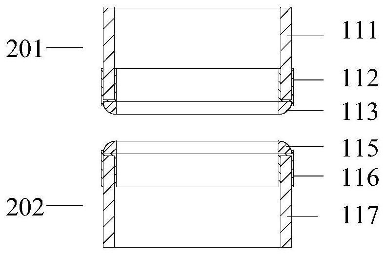 Ring Permanent Magnet Strong Transverse Magnetic DC Vacuum Interrupter and DC Vacuum Switch