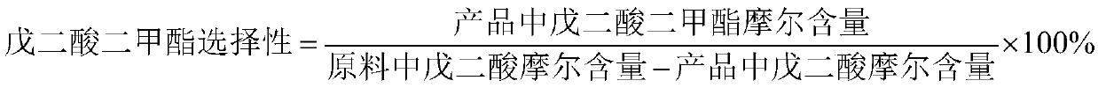 Liquid-phase hydrofining method of 1, 5-pentanediol