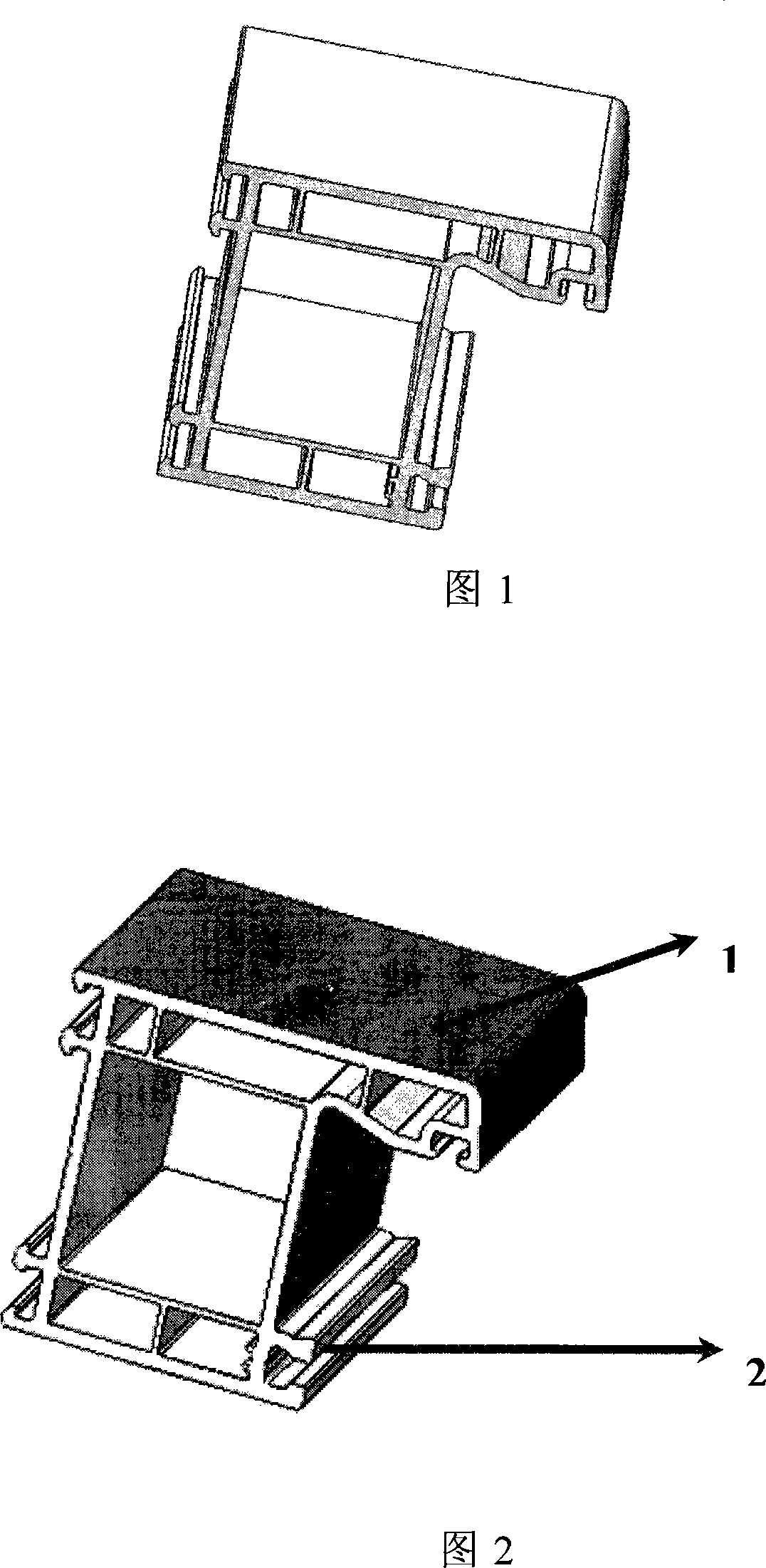 Color frosted plastic-steel section bar, and manufacturing method