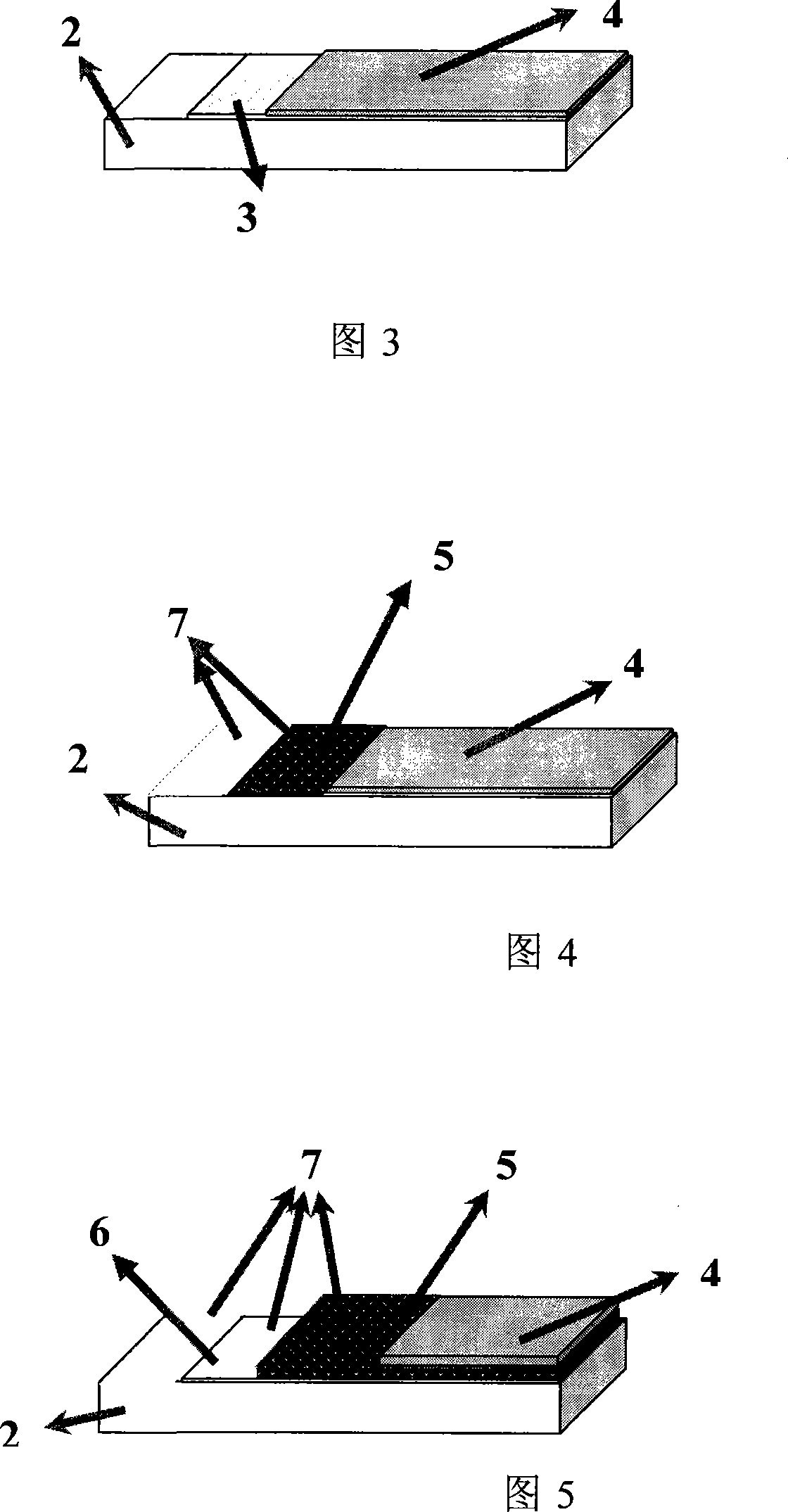 Color frosted plastic-steel section bar, and manufacturing method