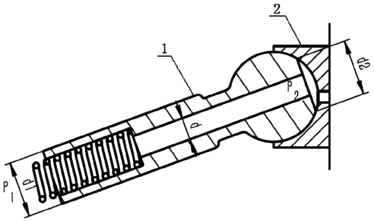 Plunger pump and plunger sliding shoe assembly thereof