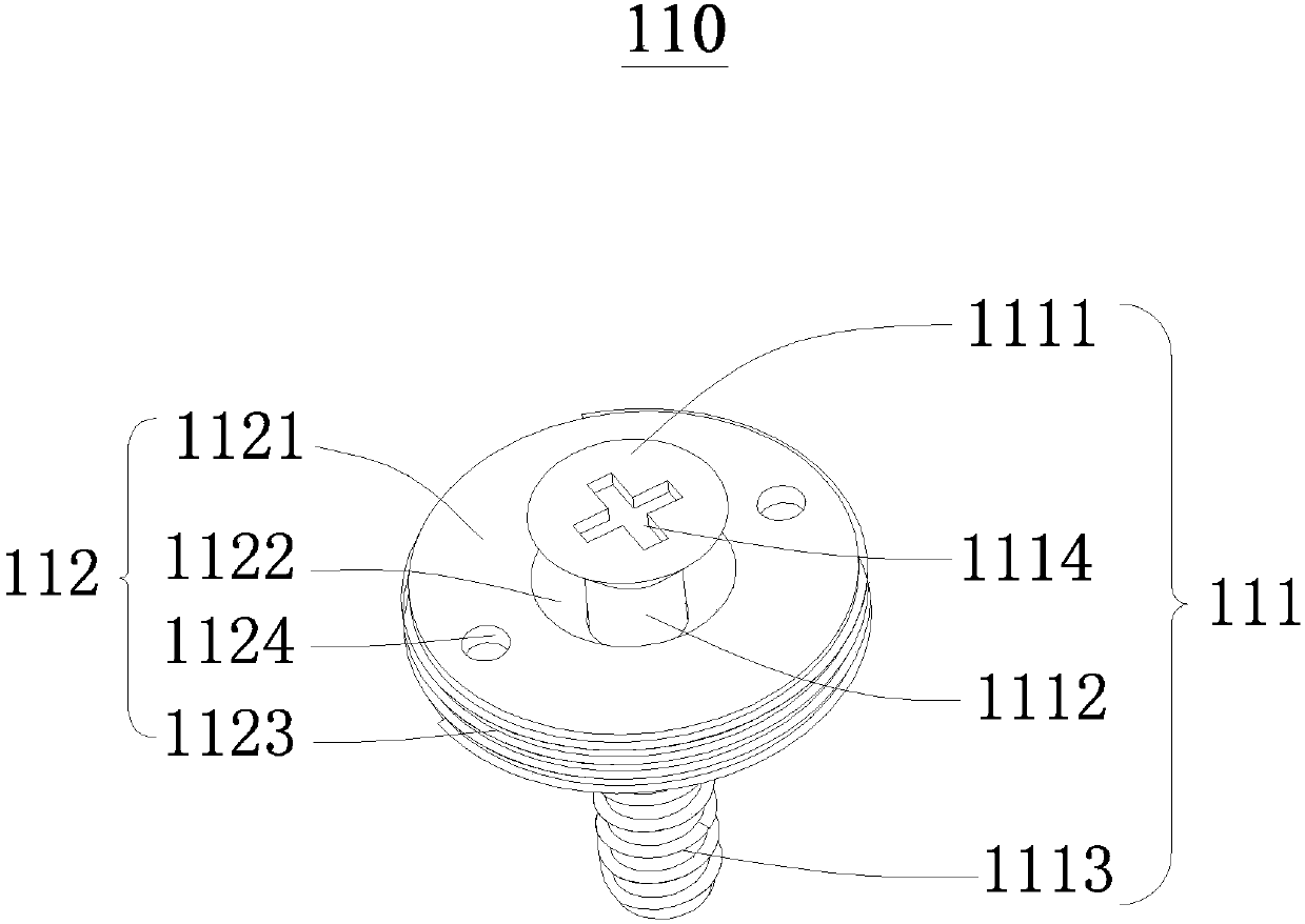 Anti-dismantling structure and electronic device applying anti-dismantling structure