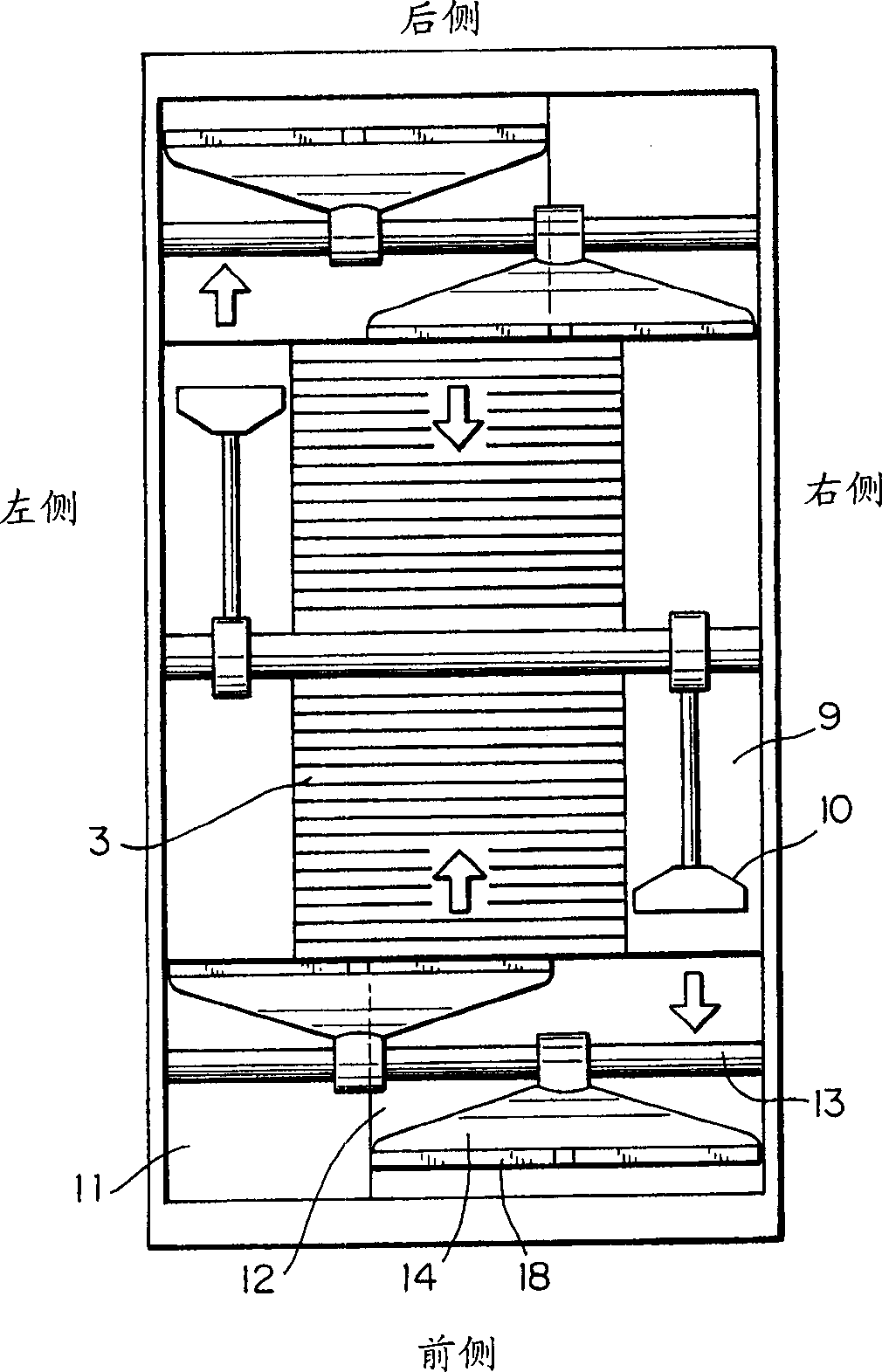 Tea-making rubbing machine