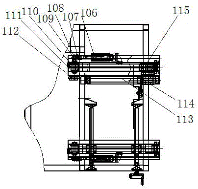 Vertical type partition placing machine