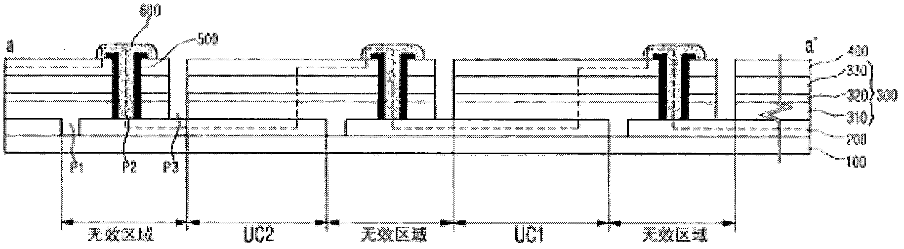 Integrated thin film photovoltaic module and manufacturing method thereof