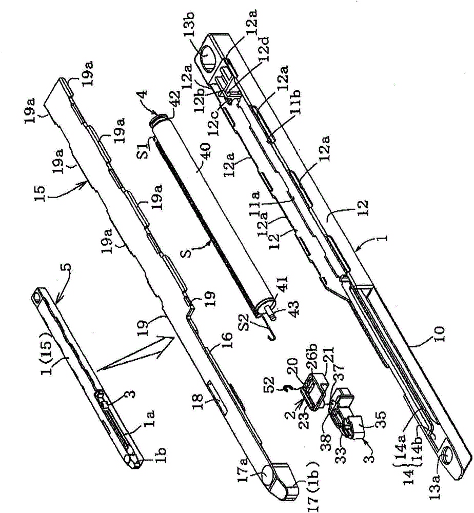 mobility aids