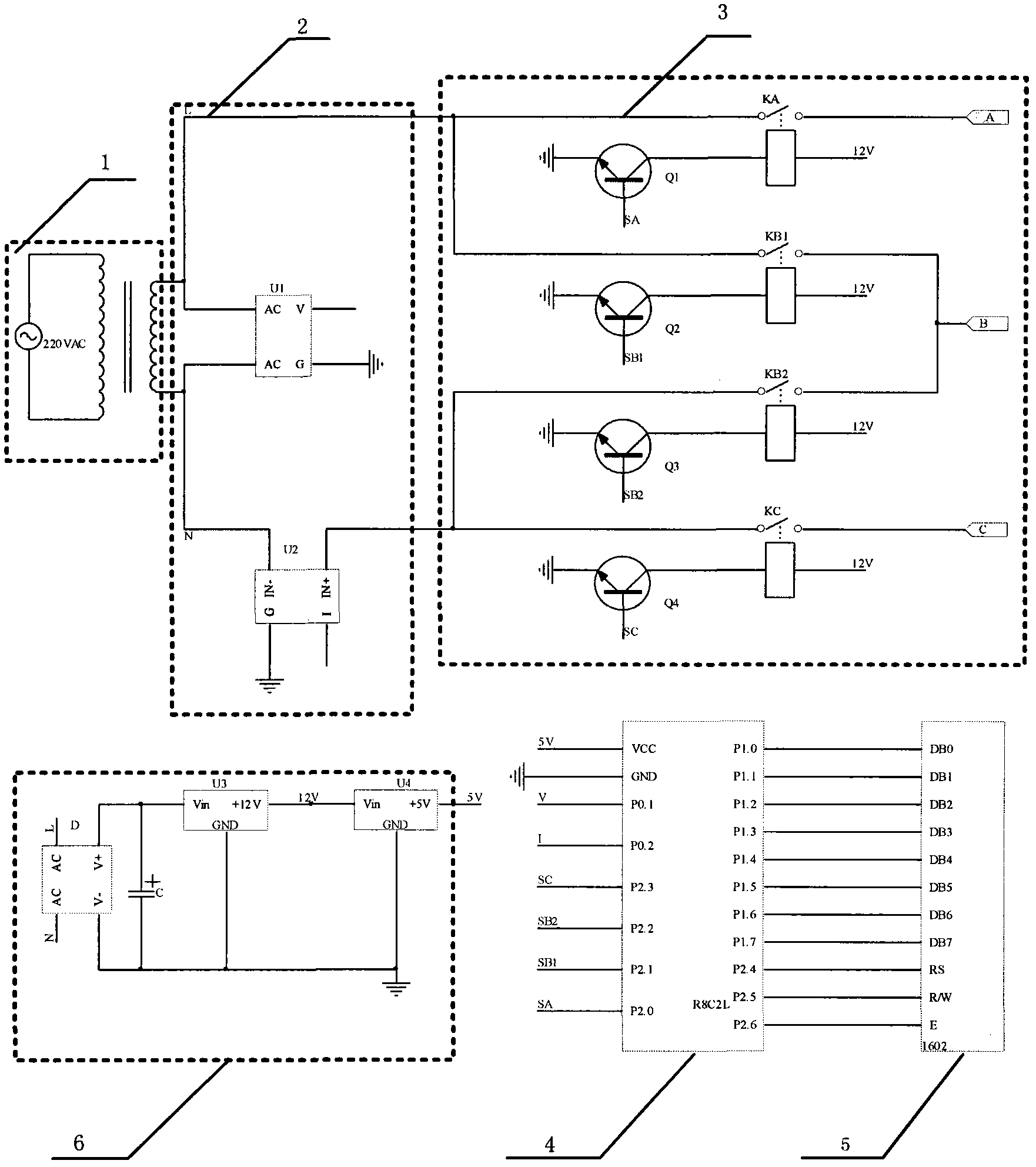 Method and device for measuring alternate and direct axis induction of permanent magnet synchronous motor