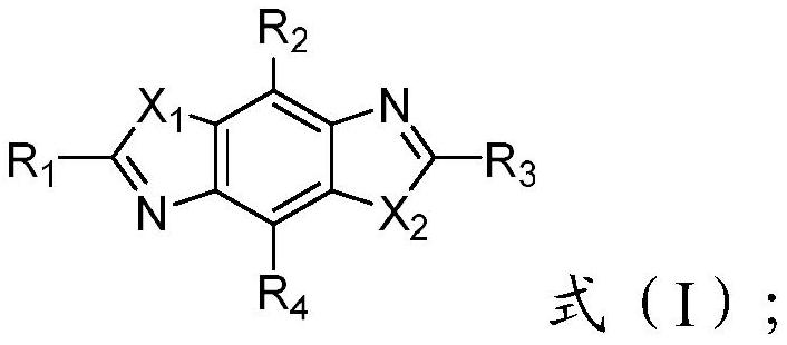 A high refractive index benzoheterocyclic compound, organic light-emitting device and display device