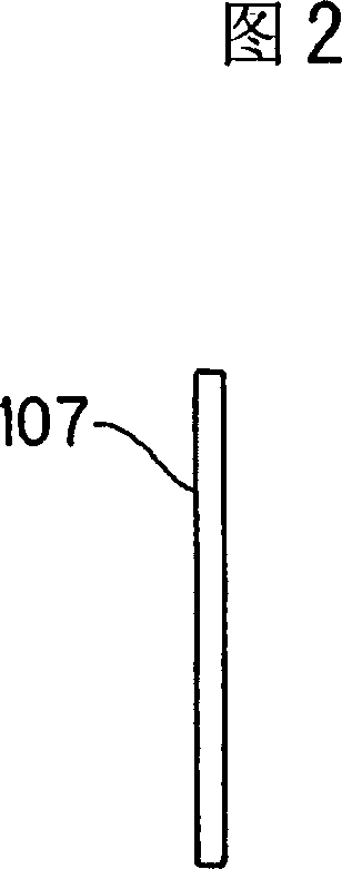 B-ga2o3 single crystal growing method, thin-film single crystal growing method, ga2o3 light-emitting device, and its manufacturing method