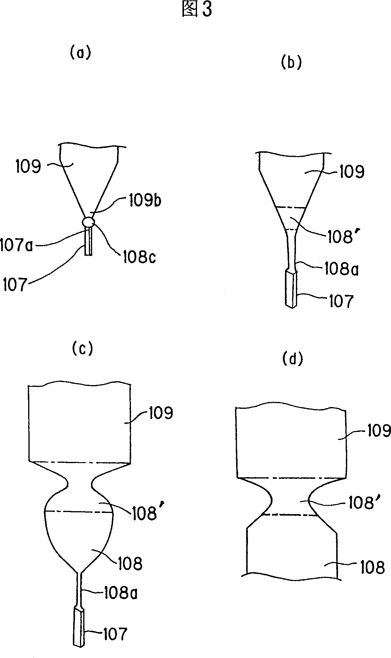 B-ga2o3 single crystal growing method, thin-film single crystal growing method, ga2o3 light-emitting device, and its manufacturing method