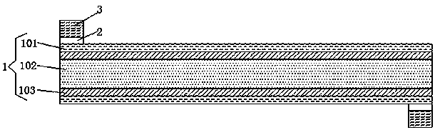 Humidity sensor based on electrospinning nanofiber fabric