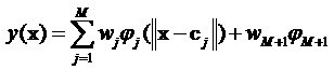 Method for translating German and mandarin Chinese with RBH (Random Black Hole) neural network model