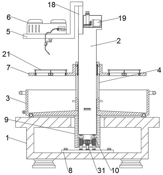 A laser particle size detection system of ink for digital printing