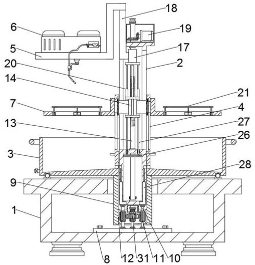 A laser particle size detection system of ink for digital printing