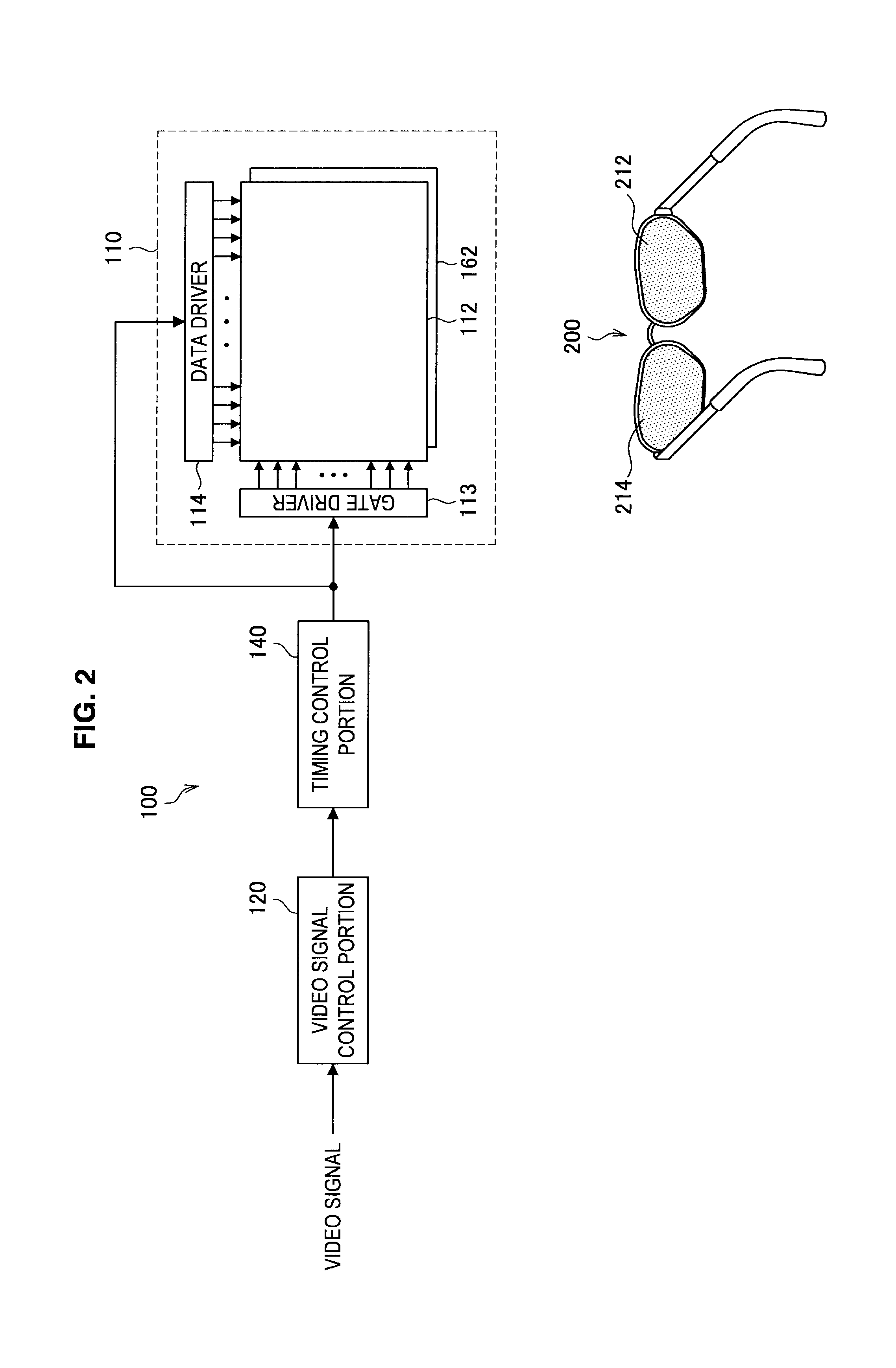 Display device