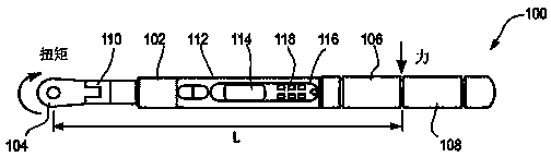 Method of compensating for adapters or extensions on an electronic torque wrench