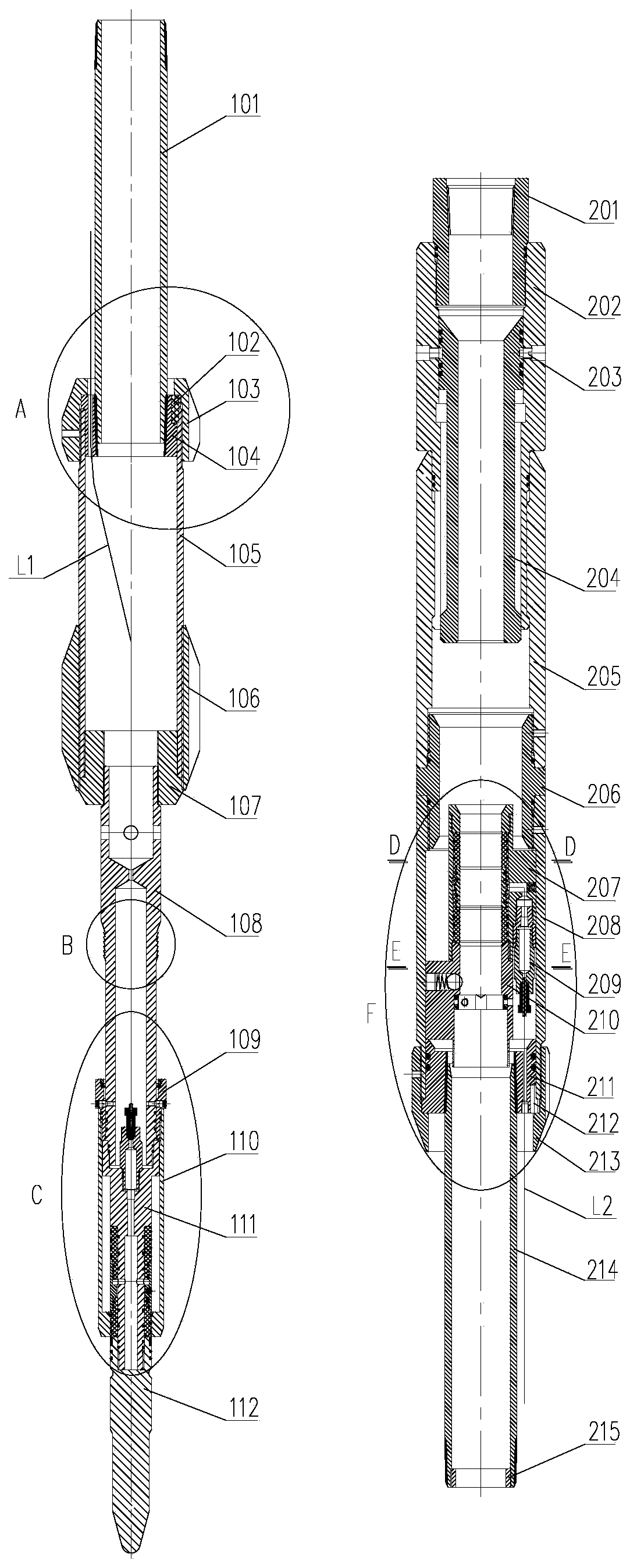 Under-well cable wet type butt-joint device for oil well