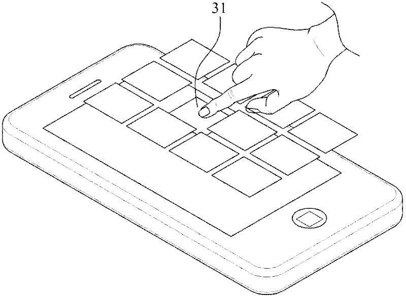 Apparatus for manipulating interactive three-dimensional objects