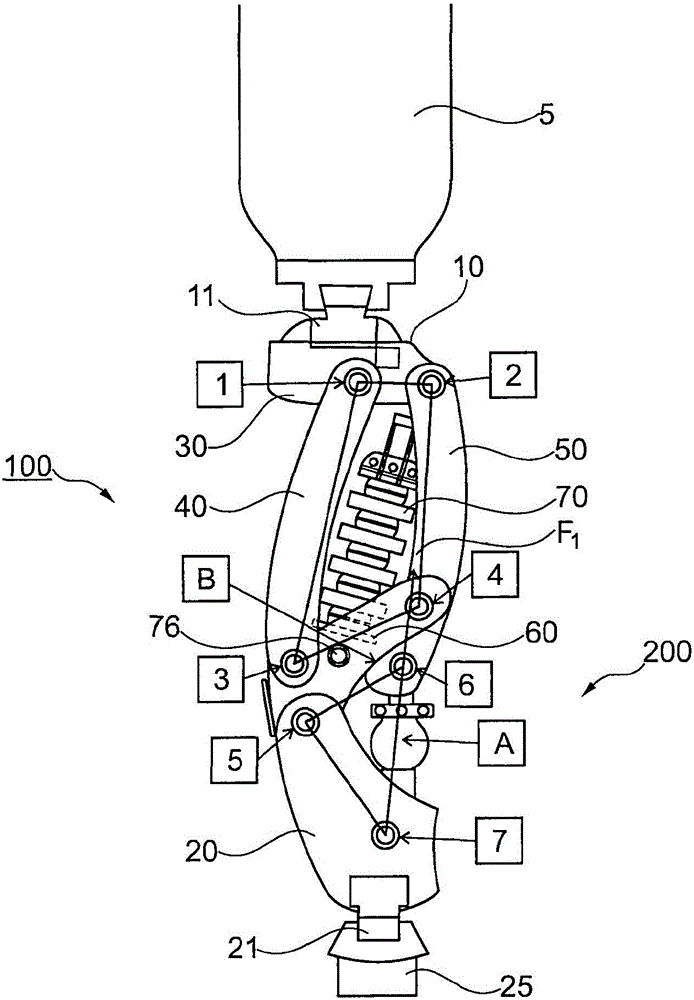 Prosthetic knee joint