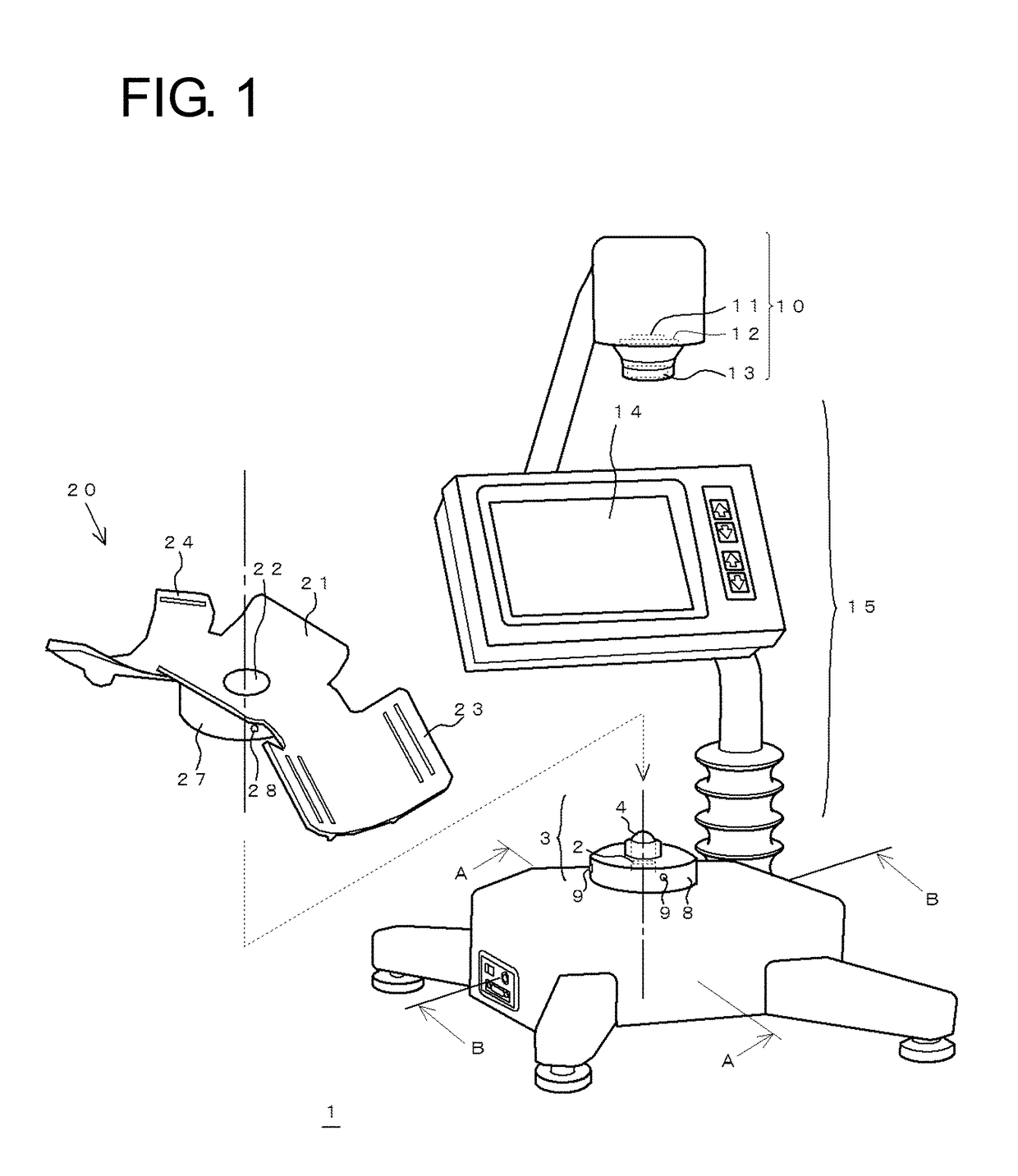 Artery visualization device