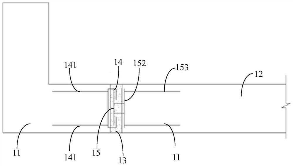 Vertical joint connection structure and connection method of assembled integral concrete shear wall structure