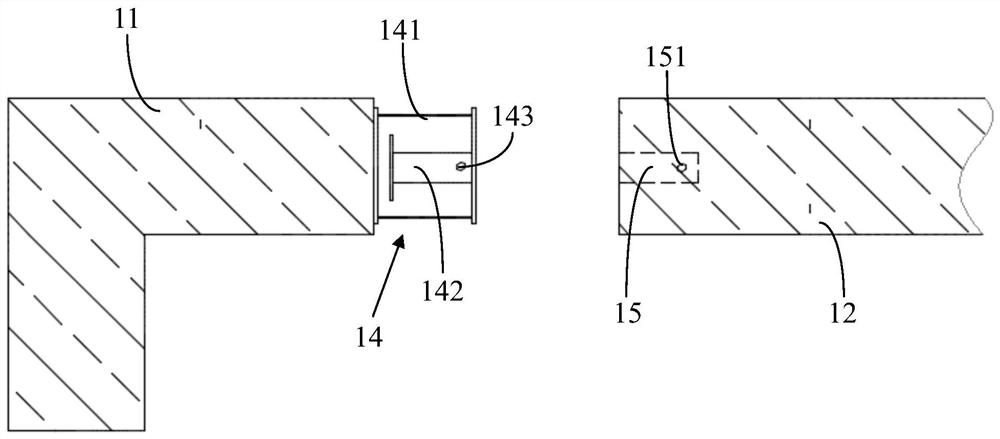 Vertical joint connection structure and connection method of assembled integral concrete shear wall structure